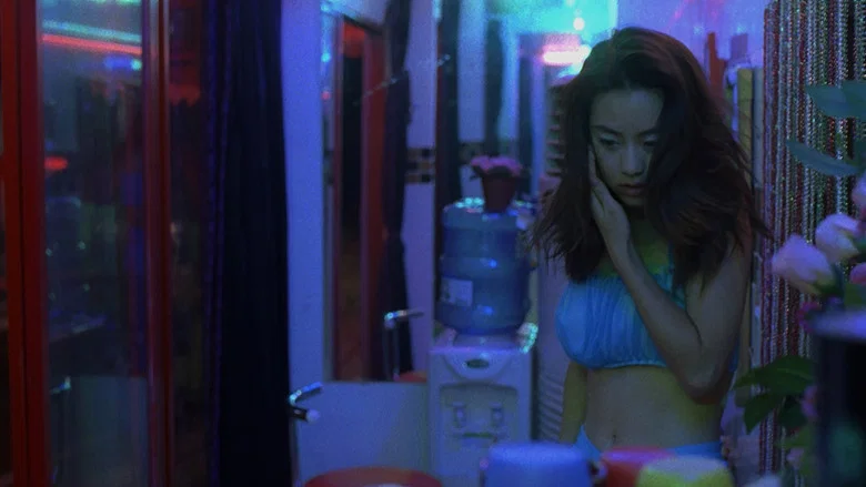 Bad Guy screenshot 7