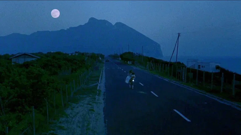 Luna screenshot 2