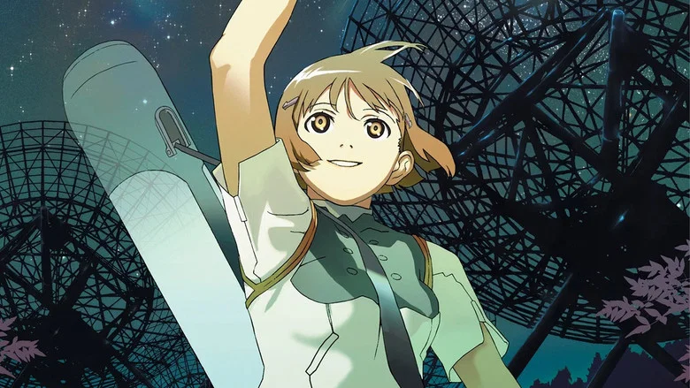Hoshizora Kiseki screenshot 2