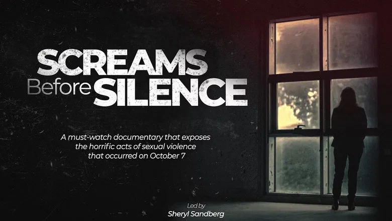 Screams Before Silence screenshot 4