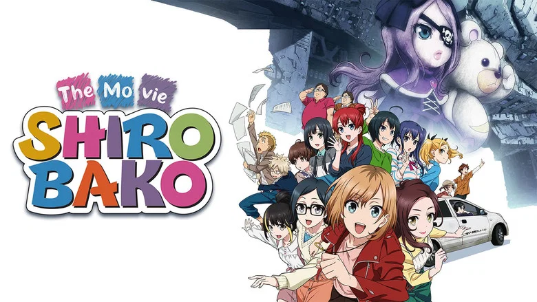 SHIROBAKO the Movie screenshot 5