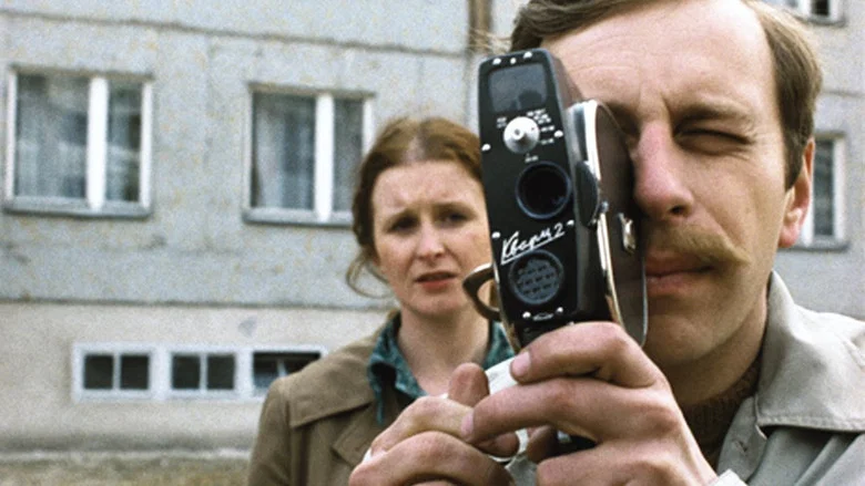 Camera Buff screenshot 5