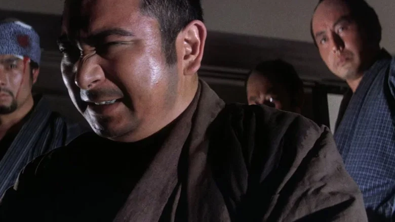 Samaritan Zatoichi screenshot 6