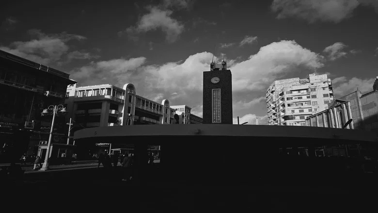 Raml Station screenshot 1