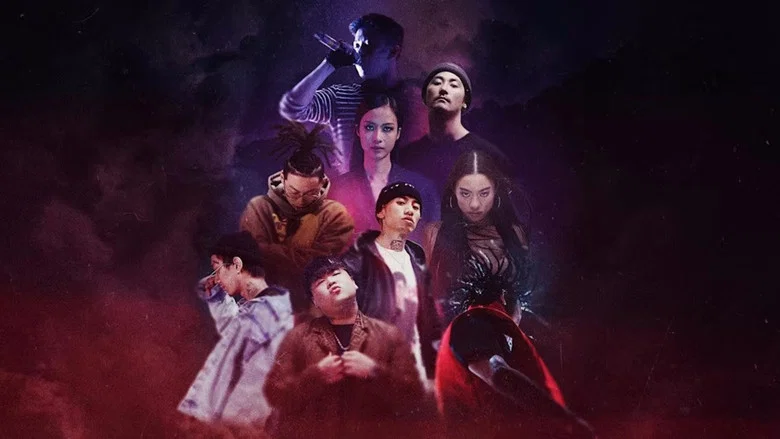 Asia Rising: The Next Generation of Hip-Hop screenshot 1
