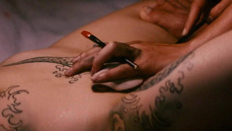 Tattooed Flower Vase screenshot 3