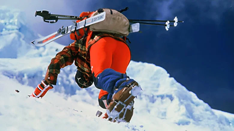 Oisans - Ski de sixième degré screenshot 2