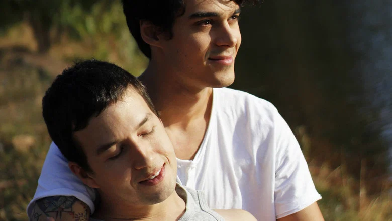 About Us screenshot 1
