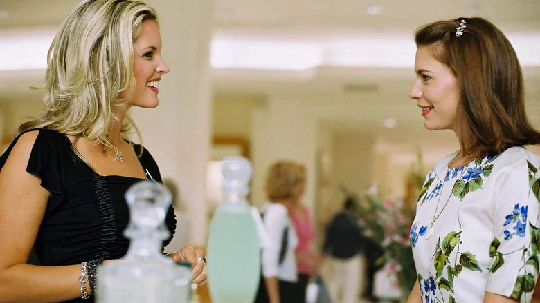 Shopgirl screenshot 4