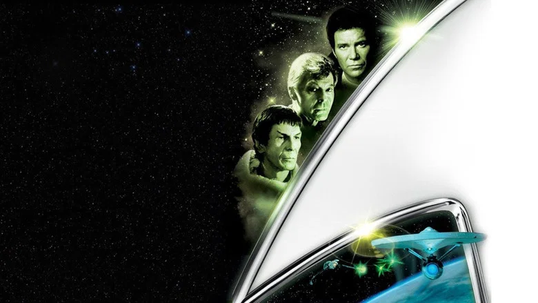 Star Trek III: The Search for Spock screenshot 8