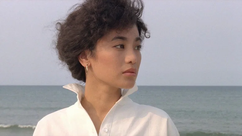 That Day, on the Beach screenshot 4