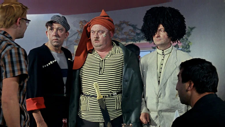 Kidnapping, Caucasian Style screenshot 6