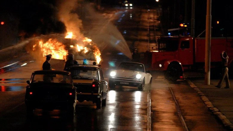 The Belgrade Phantom screenshot 1