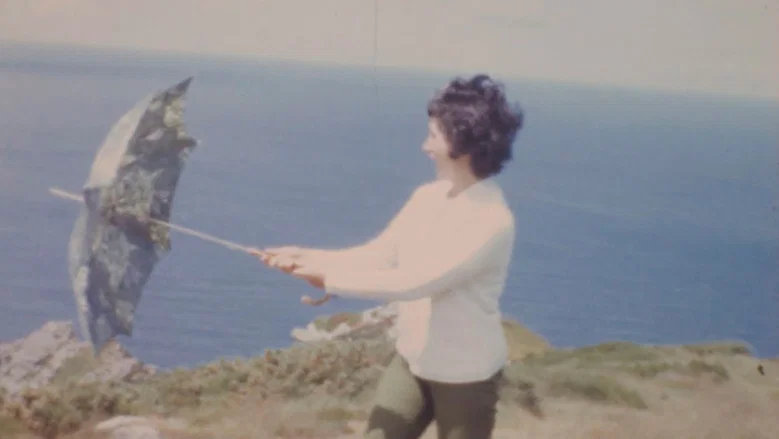 Postcard (Or, from afar, you are a mirage) screenshot 3