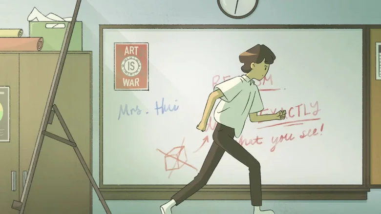 What I See screenshot 1