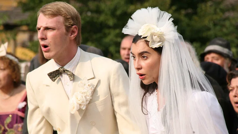 Silent Wedding screenshot 1