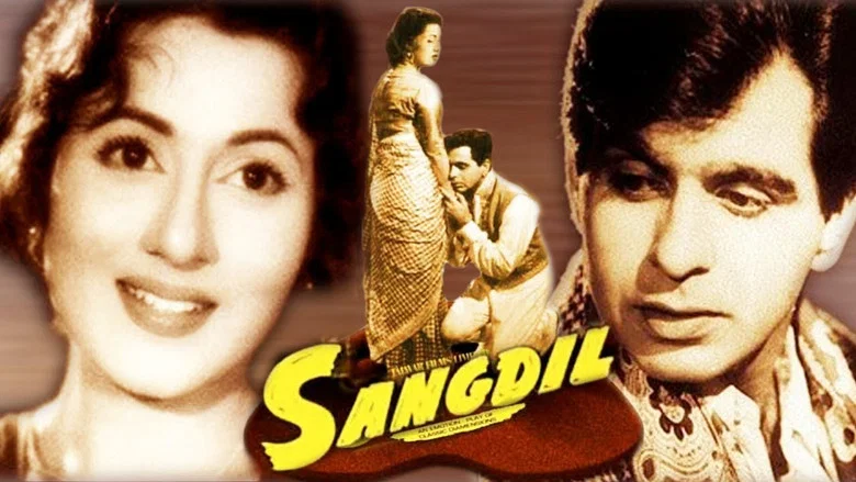 Sangdil screenshot 1