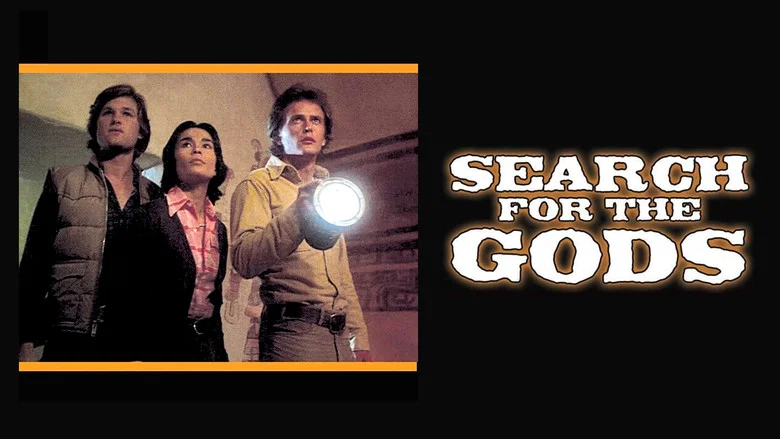 Search for the Gods screenshot 1