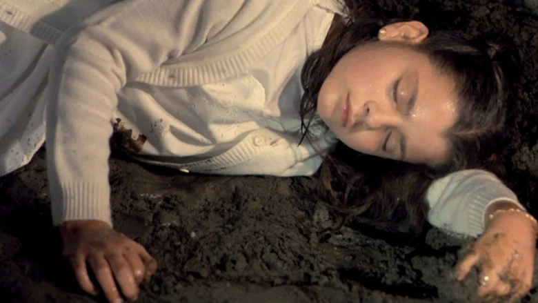 Poison for the Fairies screenshot 4