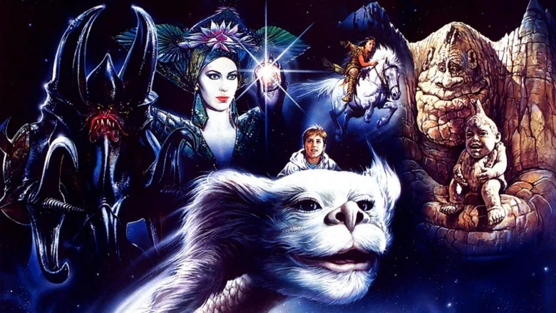 The NeverEnding Story II: The Next Chapter screenshot 4