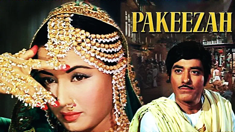Pakeezah screenshot 6