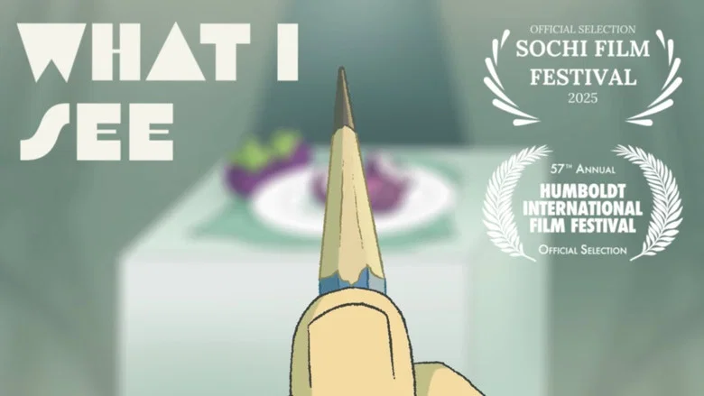What I See screenshot 2