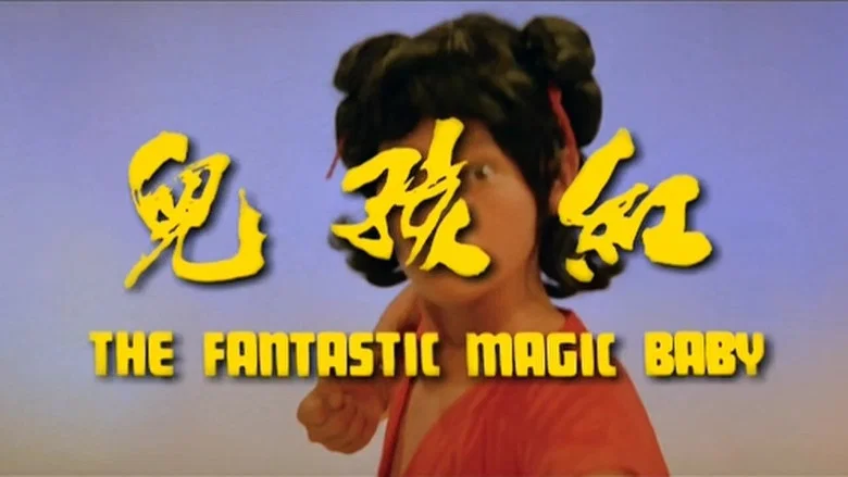 The Fantastic Magic Baby screenshot 2