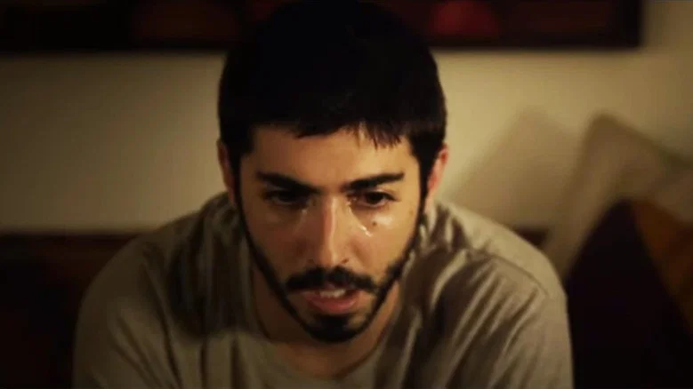 Like in the Movies screenshot 1