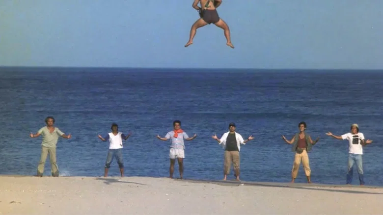 Location screenshot 3
