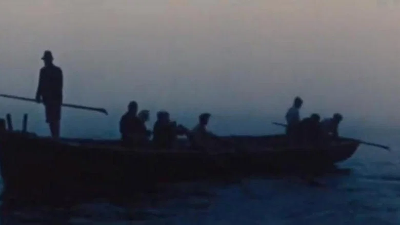 Sea Countrymen screenshot 4