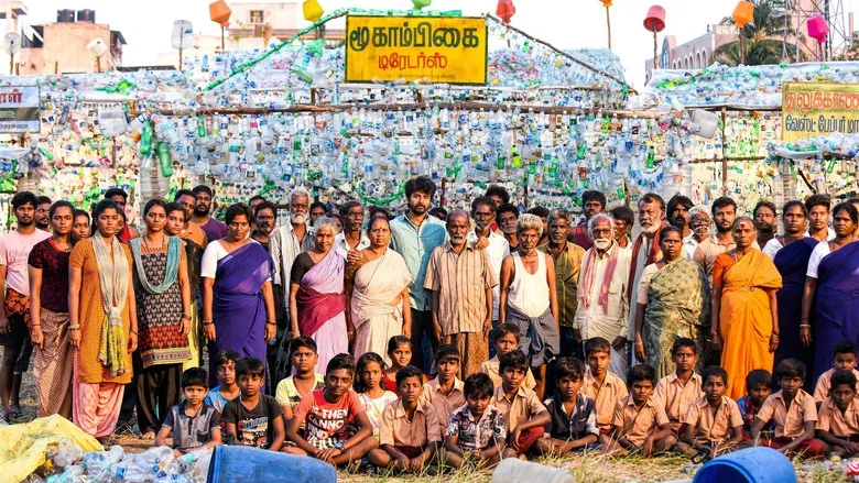 Velaikkaran screenshot 4