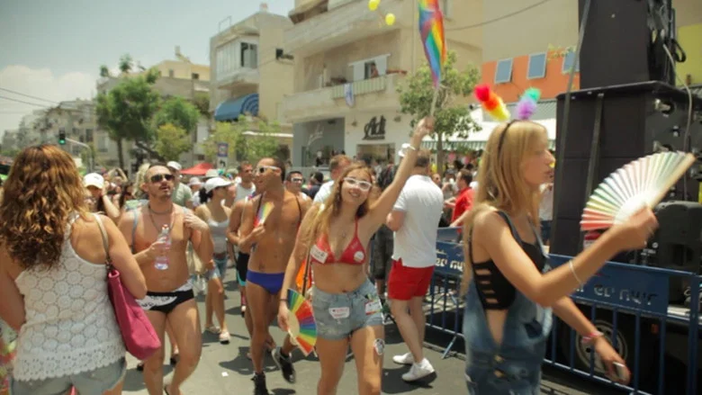 A Queer Country screenshot 2