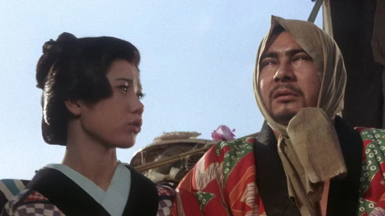 Zatoichi's Cane Sword screenshot 5