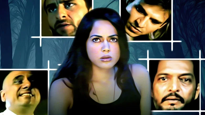 Darna Mana Hai screenshot 4