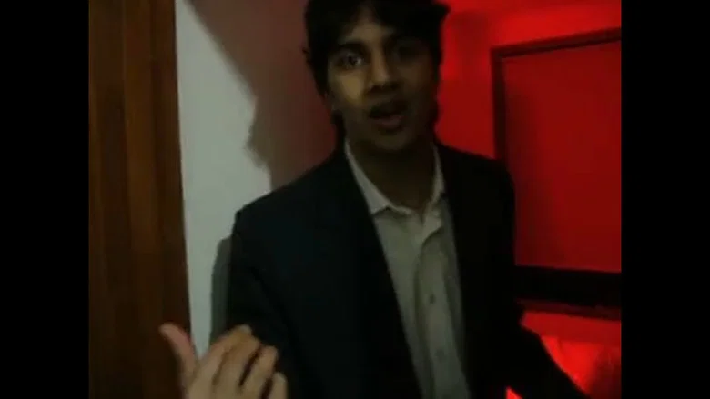 RED screenshot 2