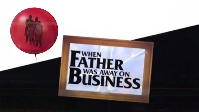 When Father Was Away on Business screenshot 5