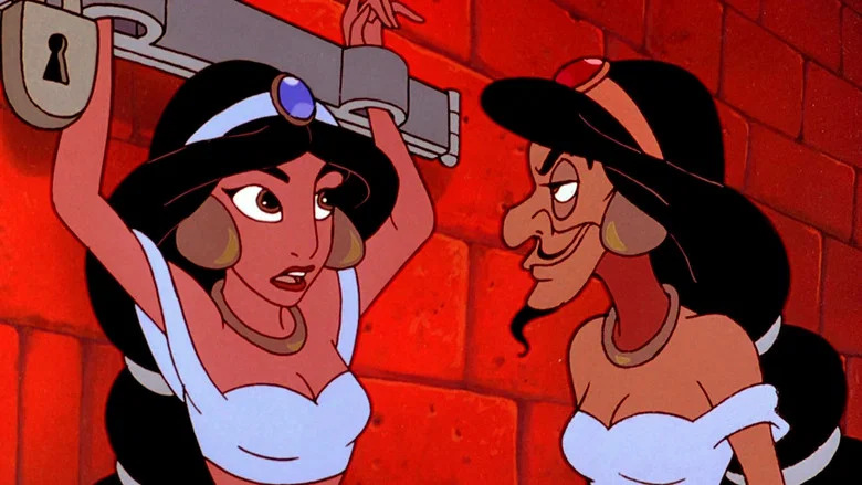 The Return of Jafar screenshot 4