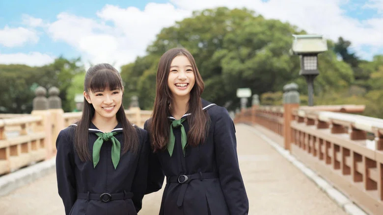 Fantastic Girls screenshot 1