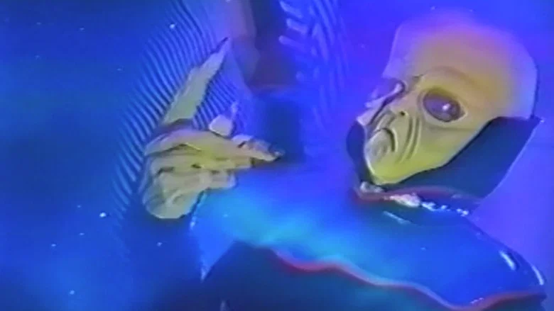 Out There Halloween Mega Tape screenshot 1