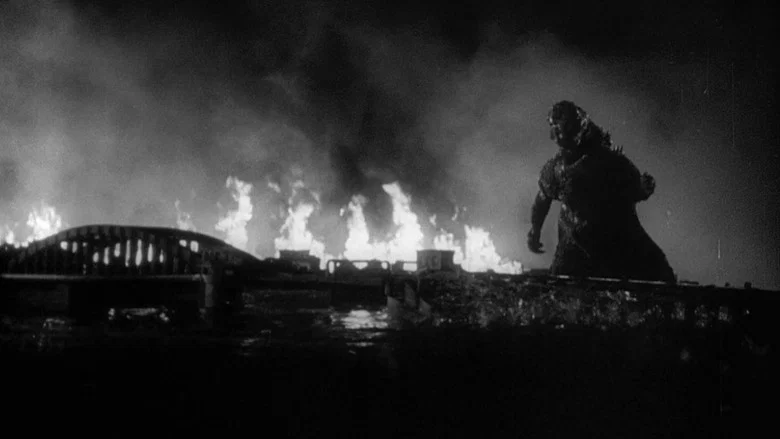Godzilla screenshot 4