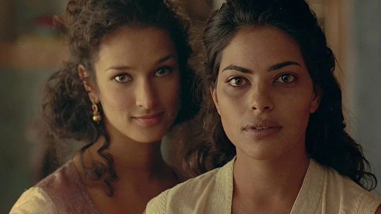 Kama Sutra: A Tale of Love screenshot 4