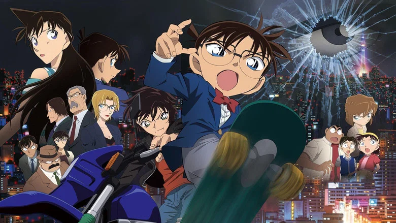 Detective Conan: Dimensional Sniper screenshot 2