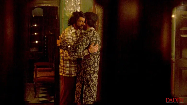 Daddy screenshot 8