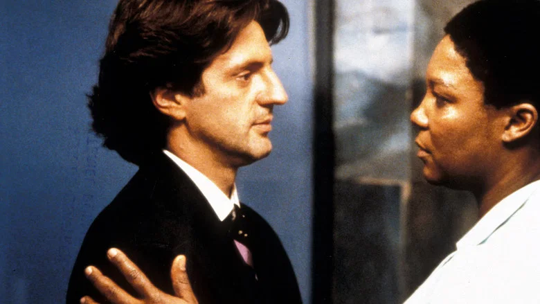 Romuald & Juliette screenshot 1