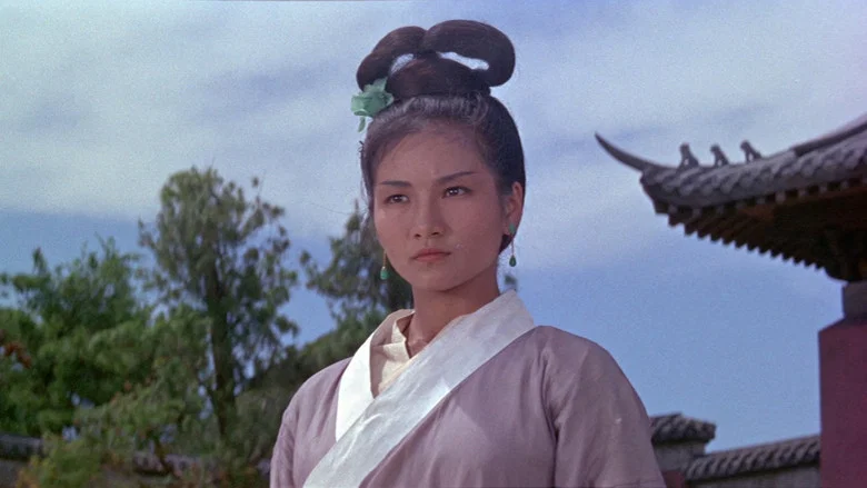 Come Drink with Me screenshot 4