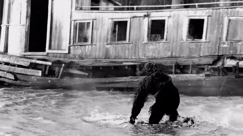 Return to Boggy Creek screenshot 1