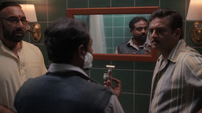G.D.N screenshot 7