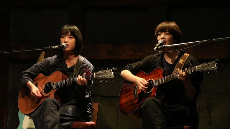 Farewell Song screenshot 3
