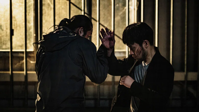 One-Percenter screenshot 1