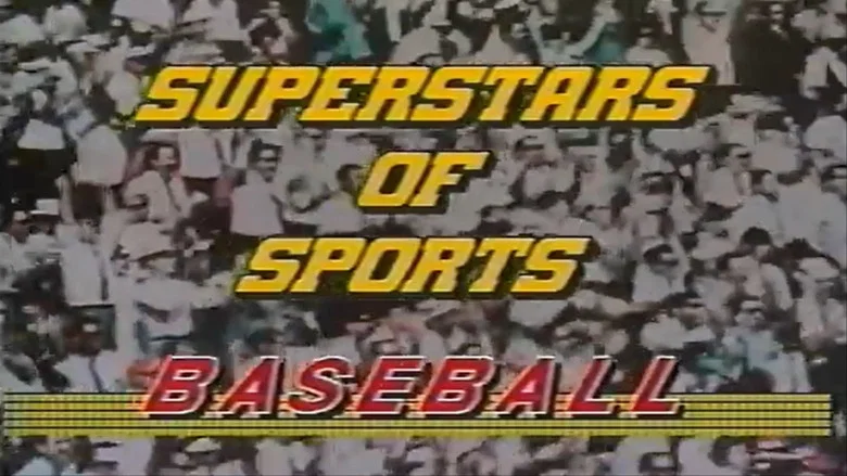 Super Stars of Sports: Baseball screenshot 1